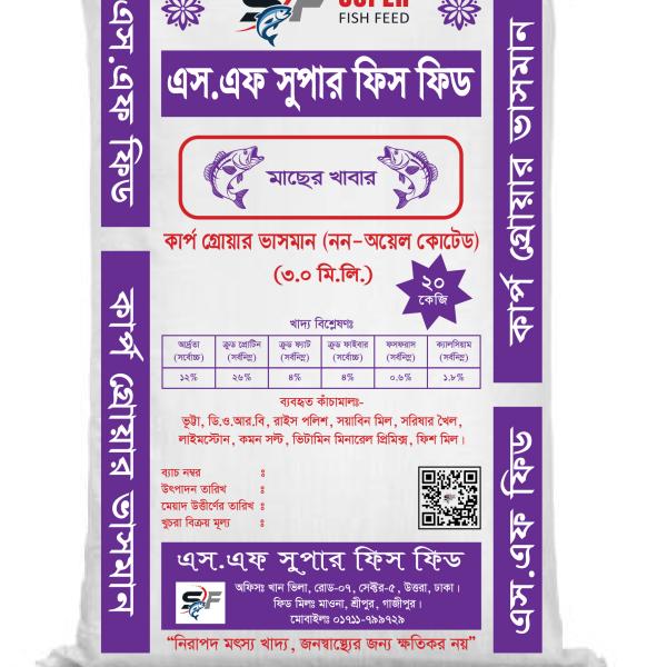 3ml Carp Floating None Oil Code