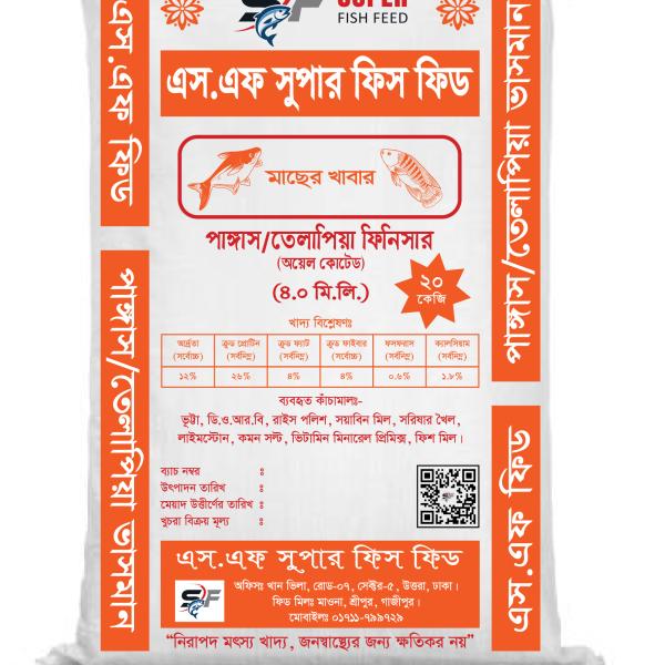 4ml Floating Pangash & Telapia Finisher Oil Code