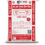 Nursery  Powder  Pangash & Telapia