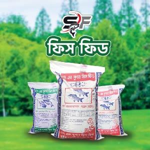 Fish Feed